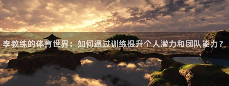 oety欧亿