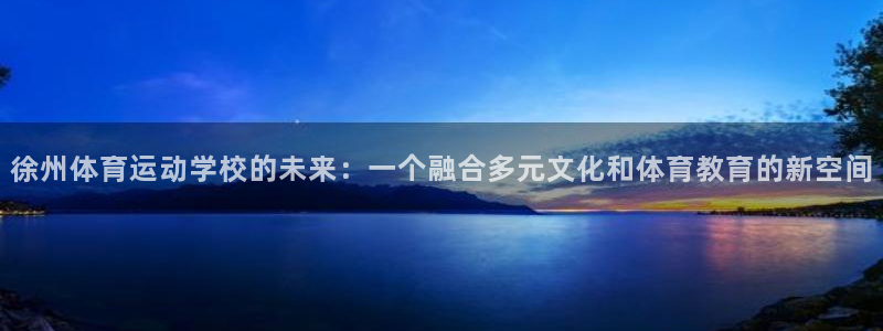oety欧亿