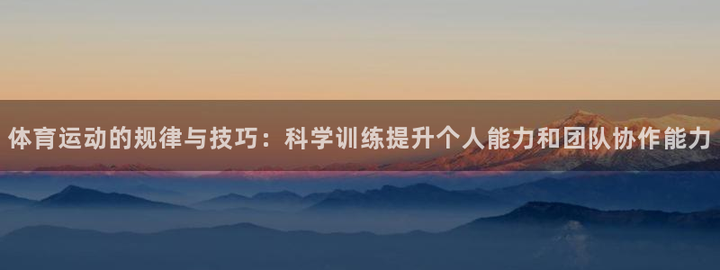 oety欧亿