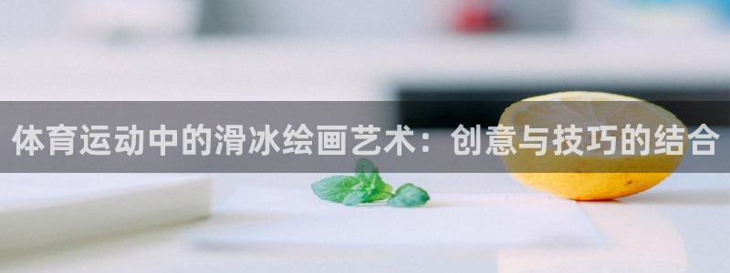 oety欧亿