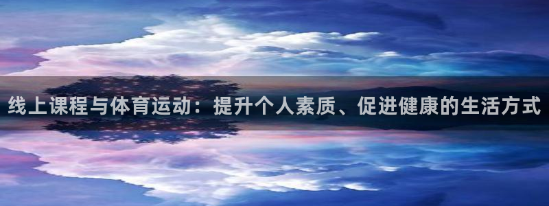 oety欧亿