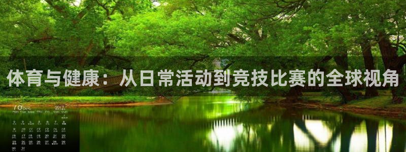 oety欧亿