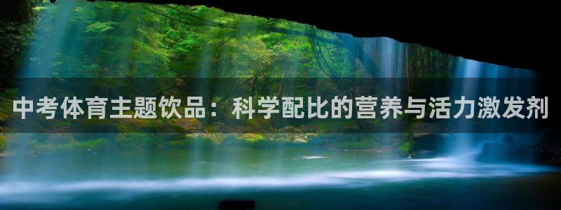 oety欧亿