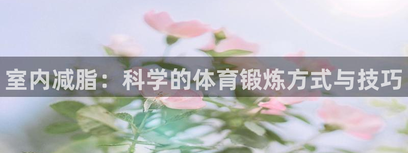 oety欧亿