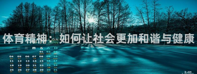 oety欧亿