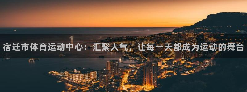 oety欧亿
